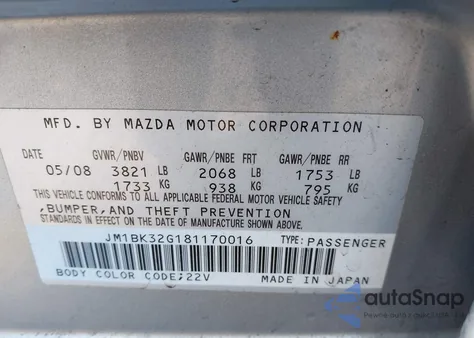 2008 Mazda Mazda3 I Touring Value из США, поврежденный, VIN JM1BK32G181170016